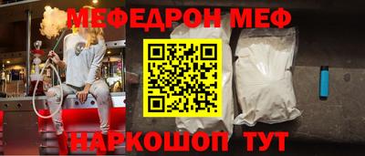 кокс Дмитров
