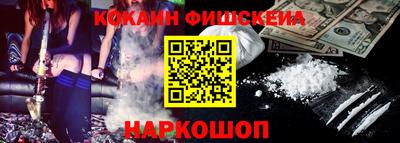 мефедрон мука Бугуруслан