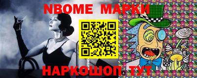 мефедрон мука Бугуруслан