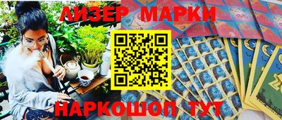 метамфетамин Долгопрудный
