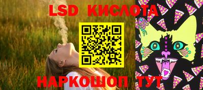 герыч Добрянка