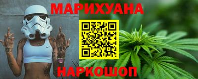 мефедрон мука Бугуруслан