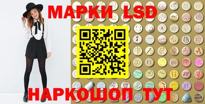 герыч Добрянка