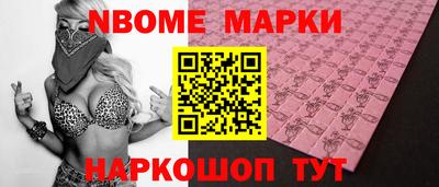 мефедрон мука Бугуруслан