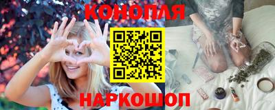 мефедрон мука Бугуруслан