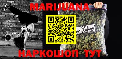 кокс Дмитров