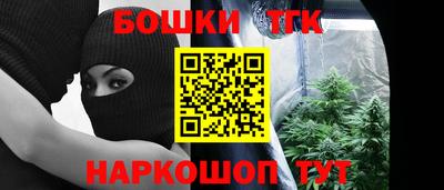 мефедрон мука Бугуруслан