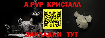 марихуана Бузулук