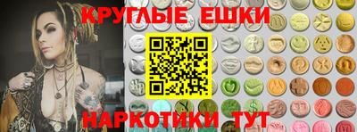 кокс Дмитров