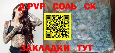 мефедрон мука Бугуруслан