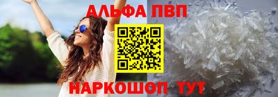 мефедрон мука Бугуруслан