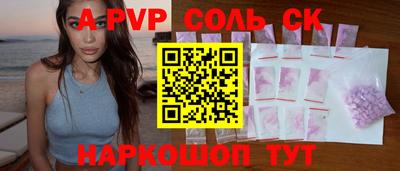 мефедрон мука Бугуруслан