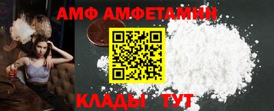 марихуана Бузулук