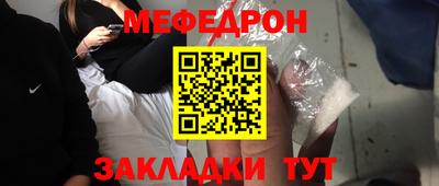 марихуана Бузулук