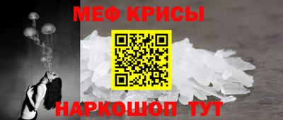 марихуана Бузулук