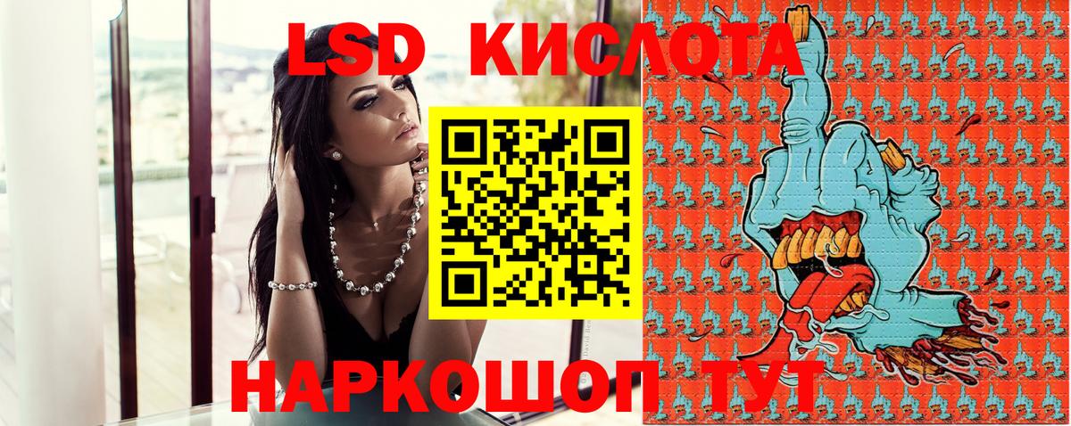 Марки NBOMe 1,8мг  Марки NBOMe 1,8мг  Вход с VPN  купить наркотики сайты  Нижневартовск 